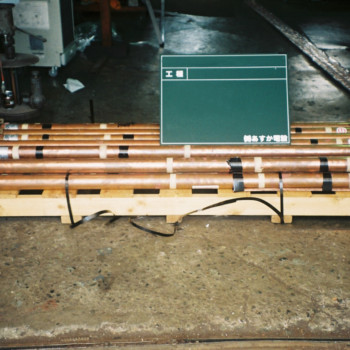 ケミロット映像